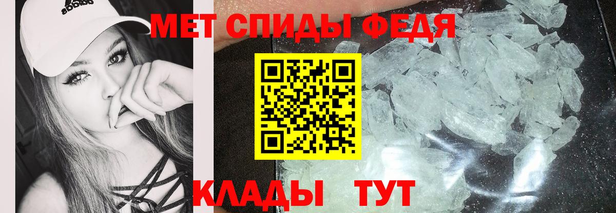 Кокаин Солнечногорск