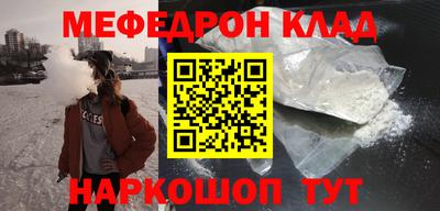 винт Бузулук