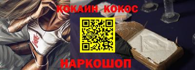 экстази Будённовск