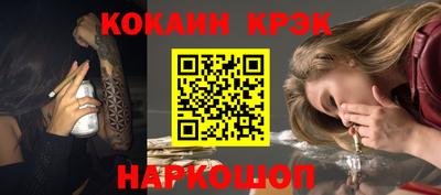 экстази Будённовск
