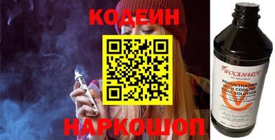 меф Долгопрудный