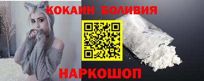экстази Будённовск