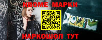 спиды Бугуруслан