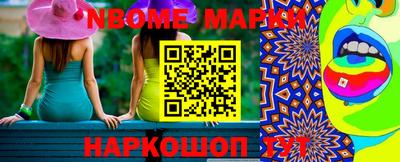 спиды Бугуруслан