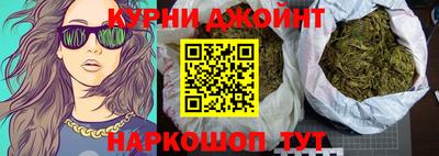 винт Бузулук