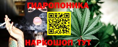 спиды Бугуруслан