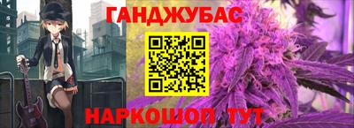 спиды Бугуруслан