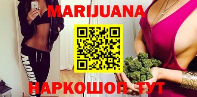 винт Бузулук