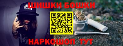 экстази Будённовск
