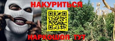 экстази Будённовск