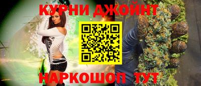экстази Будённовск