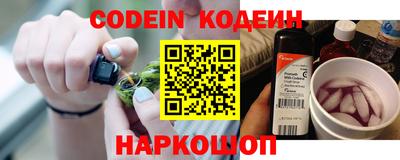 спиды Бугуруслан