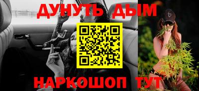 винт Бузулук
