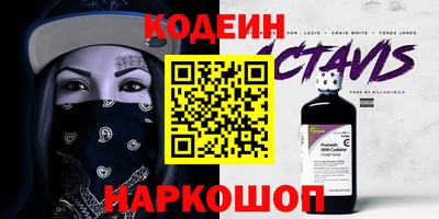 экстази Будённовск
