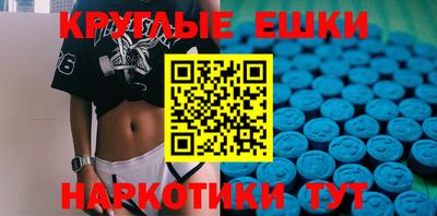 винт Бузулук