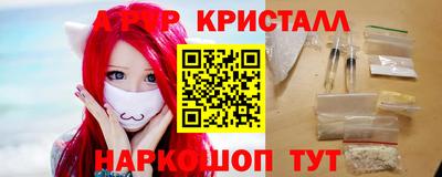 винт Бузулук