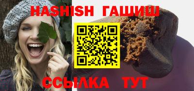 винт Бузулук
