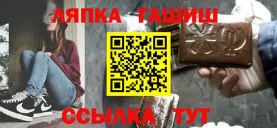 экстази Будённовск