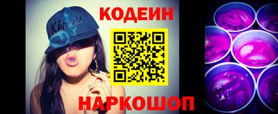 винт Бузулук
