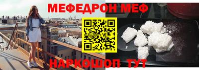 винт Бузулук