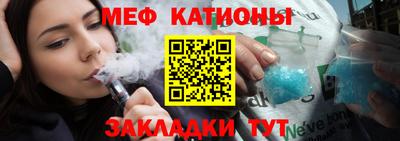 винт Бузулук