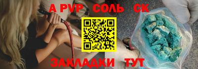 экстази Будённовск